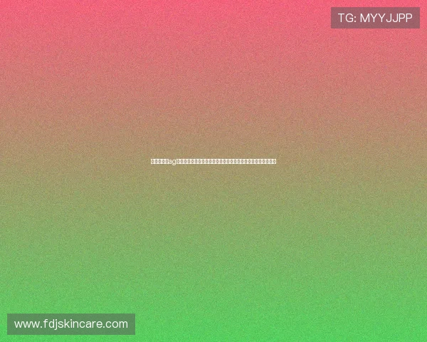 俄罗斯娱乐ag视讯优化用户体验，打造专业高水平的俄罗斯娱乐资讯交互平台