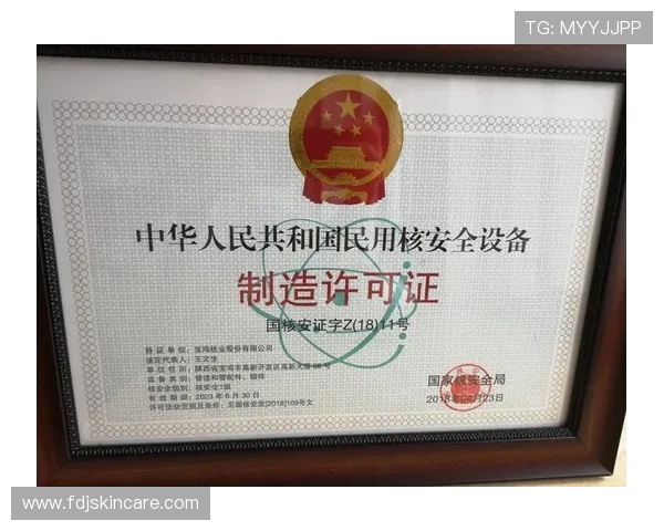 利来ag旗舰厅官网注册流程操作指南新手注册步骤详细说明快速成为会员的办法