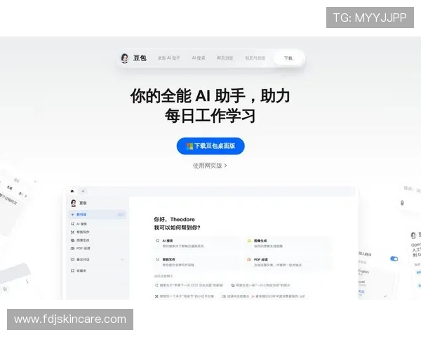 凯发官网地址更新公告，获取最新登录入口及相关信息指南