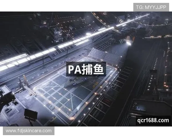 加入PA捕鱼大厅好友系统，享受多人联机畅快捕鱼体验