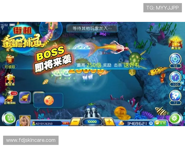 掌握ag捕鱼王技巧让你在游戏中轻松获胜快速积累大量金币