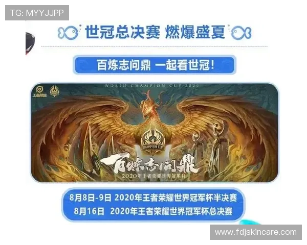 最新AG旗舰厅会员注册促销信息，助力用户享受更多优质福利体验