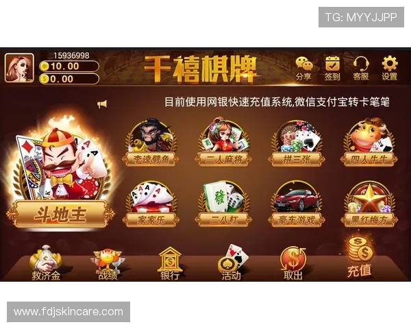 最火棋牌娱乐大全：2024年最受欢迎的棋牌游戏推荐与玩法攻略