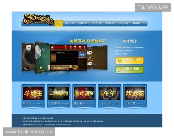 澳门棋牌真人视讯最新技术应用让玩家享受沉浸式体验