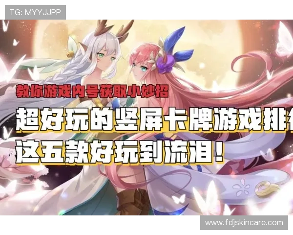 畅玩mg视讯手机，欢迎你体验多样化的游戏，满足你的所有需求