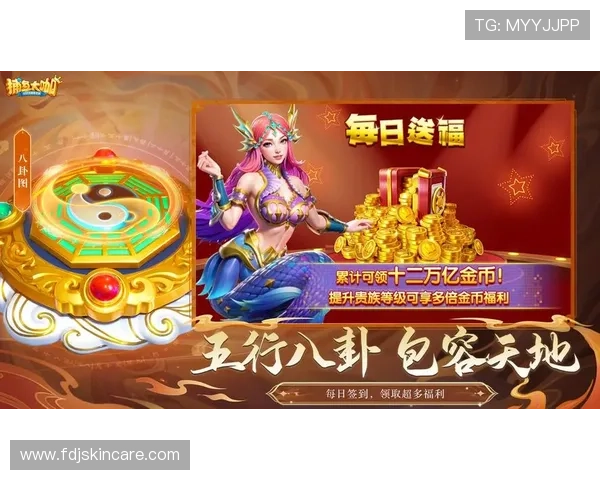 用策略赢得AG捕鱼游戏，揭秘稳赚的方法与技巧