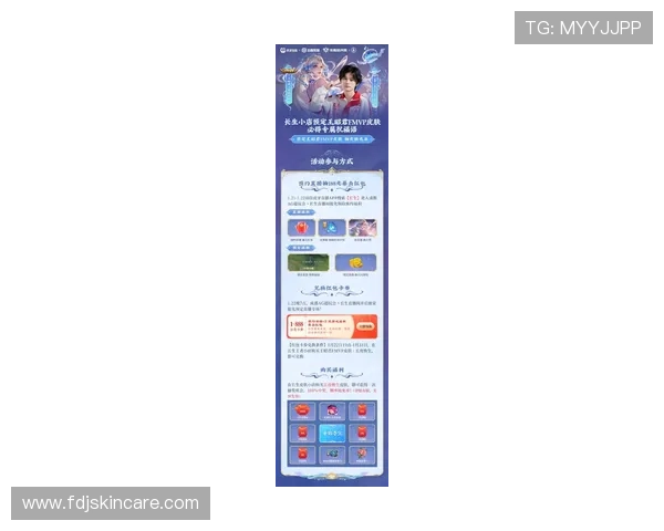 ag官方网官网最新活动预告，精彩赛事和丰富奖励等你来参与