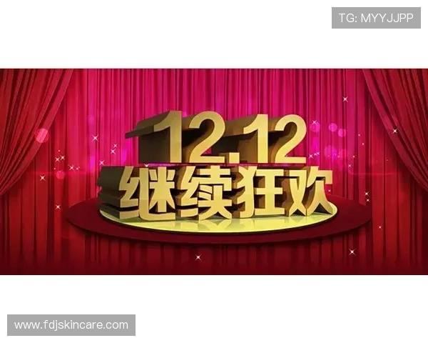 AG亚美最新优惠活动全面解析助你轻松享受高额返利