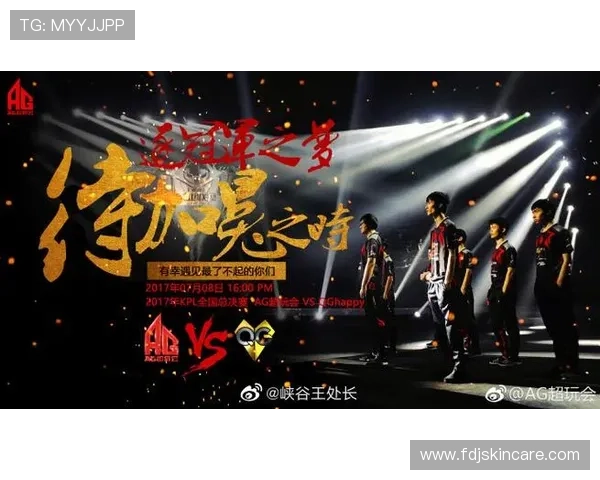 ag搏天堂注册流程详解新手快速入门指南助你轻松开启游戏之旅