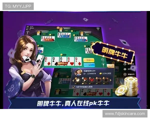 AG国际app登录入口安全稳定，助你轻松畅玩全球顶级线上游戏体验