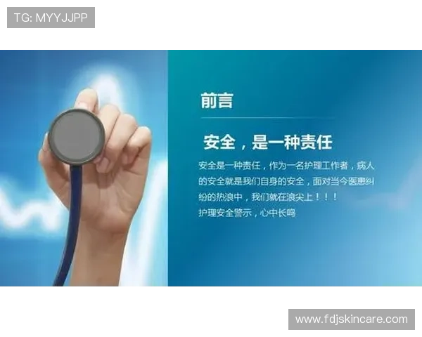 凯发娱乐正规网址安全验证流程，保障账号信息安全无忧