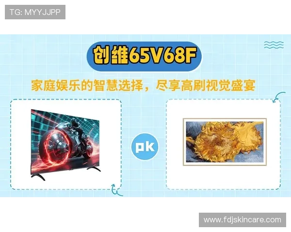 最新真人视讯手机版APP上线，支持多平台无缝切换让玩家尽享高清视觉盛宴