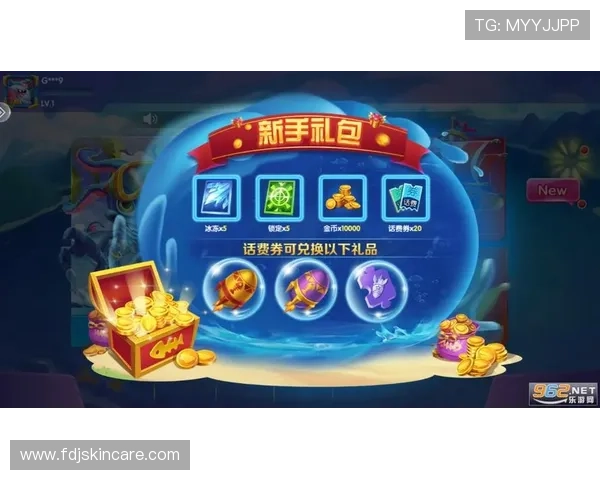 立即登录ag捕鱼王2官网版，体验高清画质和流畅操作带来的极致捕鱼快感