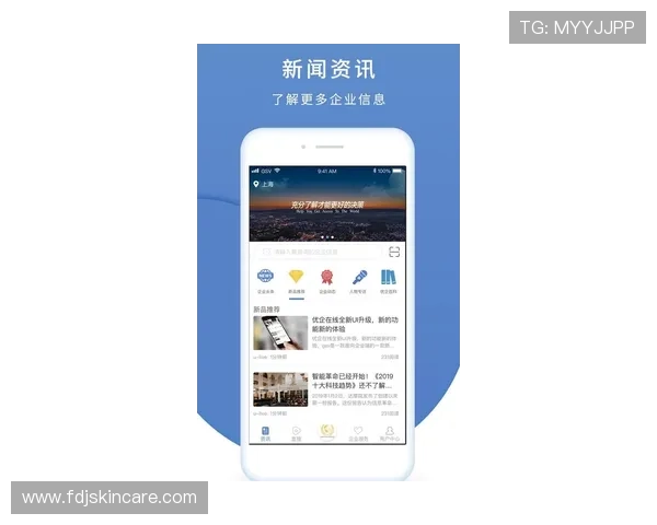 通过12BET官网app享受流畅的用户体验，轻松注册与登录的优势