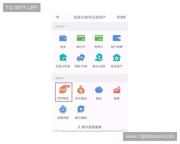 掌握K8视讯电玩的充值与提现流程，轻松实现资金快速周转
