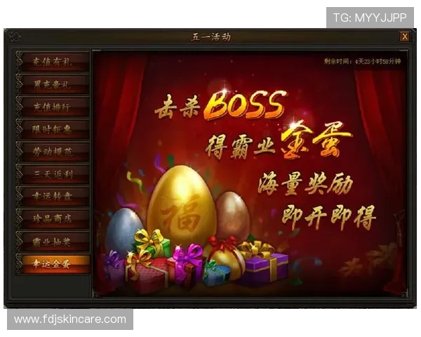 AG官网网页版游戏更新公告及时掌握最新版本内容与活动优惠信息 AG官网网页版游戏更新公告及时掌握最新版本内容与活动优惠信息