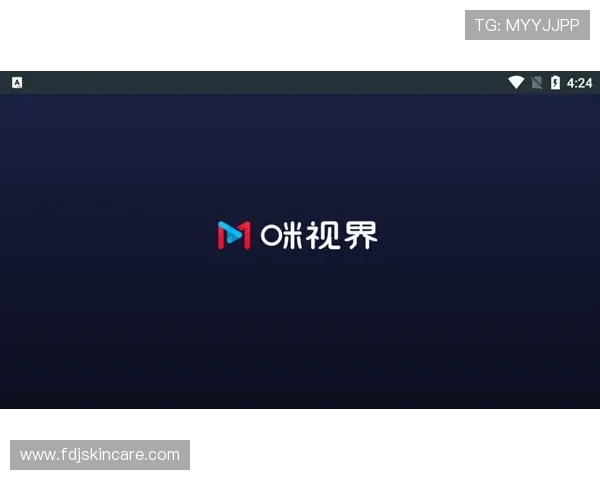 如何在db真人体育app中快速注册账号并享受优质的体育赛事投注服务指南