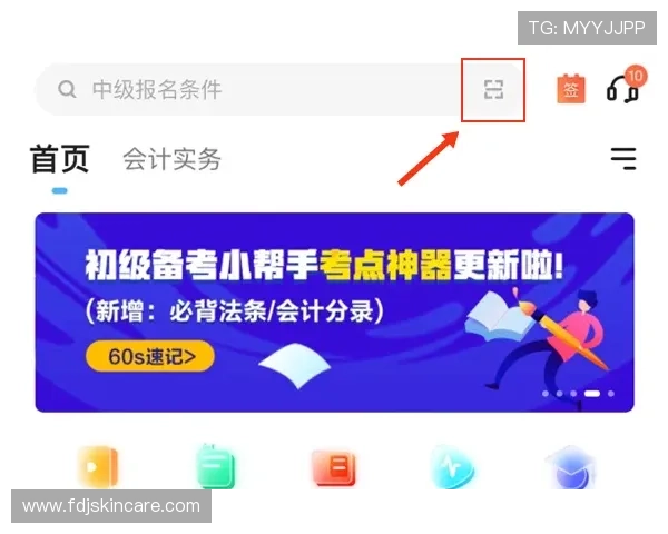 德赢真人国际如何注册与登录,详细步骤指导帮助新手快速上手体验 德赢真人国际如何注册与登录,详细步骤指导帮助新手快速上手体验