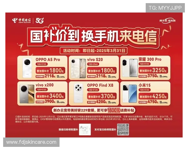 真人现金真人登入平台最新优惠活动,实时更新多重福利助你轻松实现财富自由 真人现金真人登入平台最新优惠活动,实时更新多重福利助你轻松实现财富自由